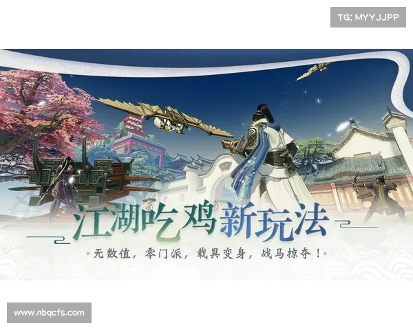 杨紫手游_杨紫手游代言:杨紫倾情演绎,掌上江湖奇遇共创 杨紫手游_杨紫手游代言:杨紫倾情演绎,掌上江湖奇遇共创