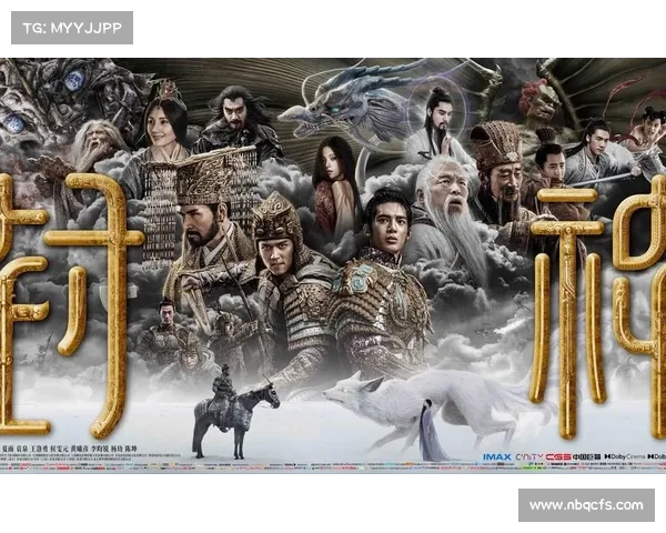朝歌封神攻略:神魔之巅,指点江山 朝歌封神攻略:神魔之巅,指点江山