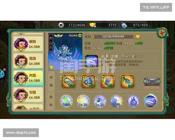 果盘手游_果盘手游苹果版:果盘大作战:水果缤纷消消乐 果盘手游_果盘手游苹果版:果盘大作战:水果缤纷消消乐