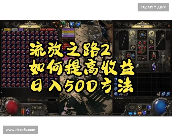 永恒挂机制霸攻略:解锁无限收益之路 永恒挂机制霸攻略:解锁无限收益之路