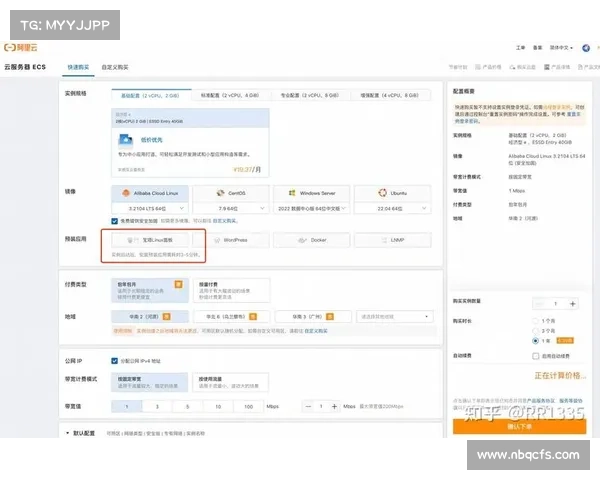 移动宝塔游戏攻略(移动的塔:《移动宝塔布局奥秘:建造云中奇观攻略指南》) 移动宝塔游戏攻略(移动的塔:《移动宝塔布局奥秘:建造云中奇观攻略指南》)