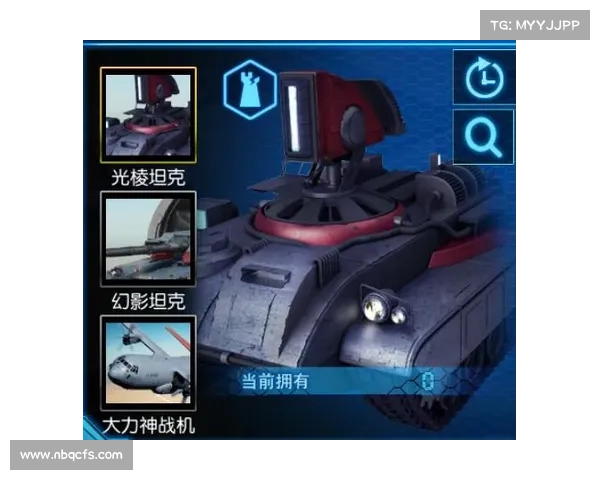 红警手游：快速刷钻石等级攻略