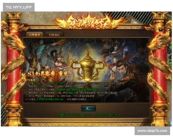 蓝月传奇挂机攻略(蓝月传奇怎么挂机:蓝月传奇挂机宝典:离线也能满载而归) 蓝月传奇挂机攻略(蓝月传奇怎么挂机:蓝月传奇挂机宝典:离线也能满载而归)