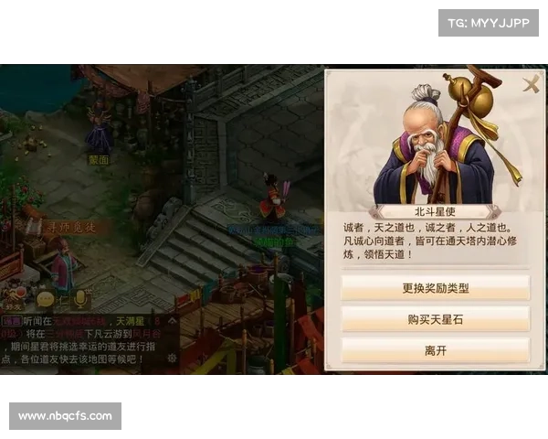 问道手游什么角色吃香;问道手游什么最吃香:问道手游当前版本强势角色推荐 问道手游什么角色吃香;问道手游什么最吃香:问道手游当前版本强势角色推荐