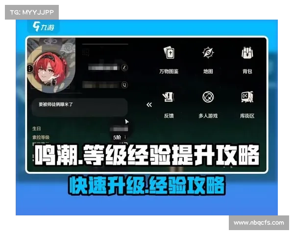 魔兽世界怀旧服:副本经验刷法大揭秘 魔兽世界怀旧服:副本经验刷法大揭秘