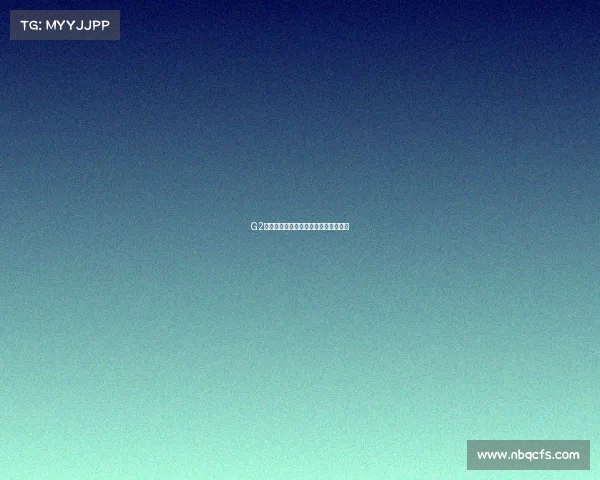 G2王朝永不倒？欧洲整活王再度剑指全球