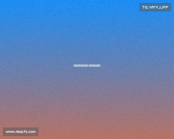 中国电子竞技联席会议 中国电子竞技大赛