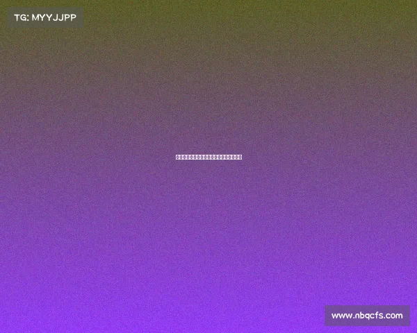 威海电子竞技产业威海电子竞技产业园地址