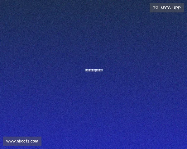 微山湖电子竞技;微山湖微