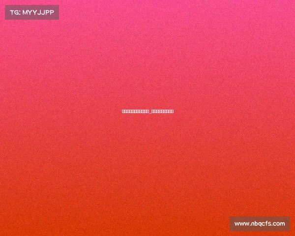 电子竞技归哪个部门监管_电子竞技属于什么管